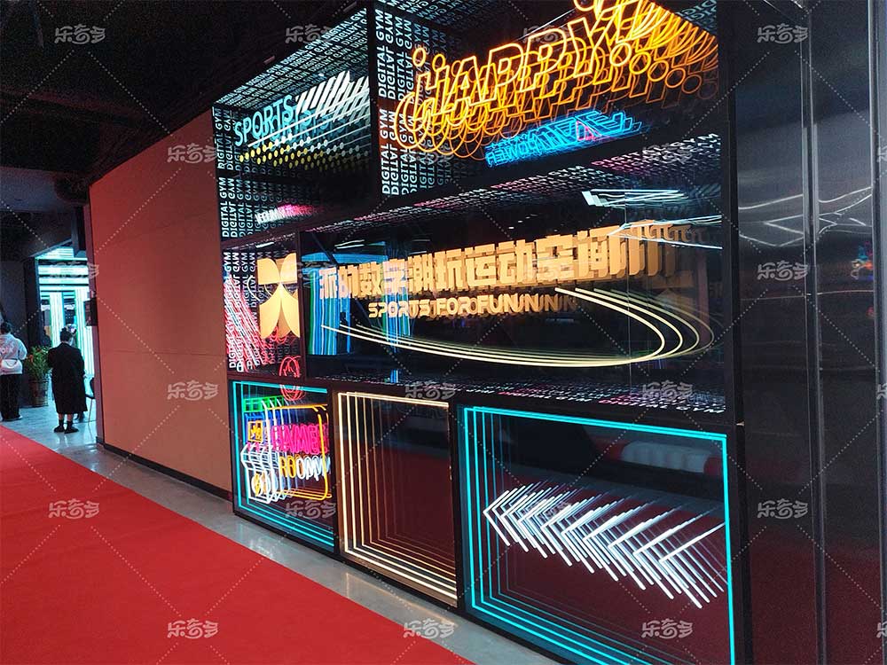 樂奇多蹦床樂園實拍圖